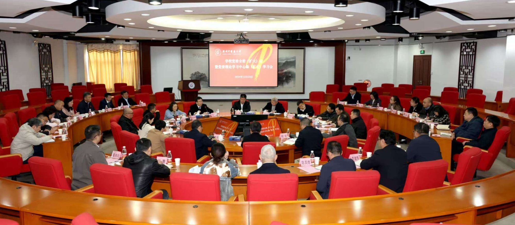 不忘初心  在新起点上携手助力中医药走向世界——taptap点点多措并举落实习近平总书记视察广东、澳门重要讲话重要指示精神