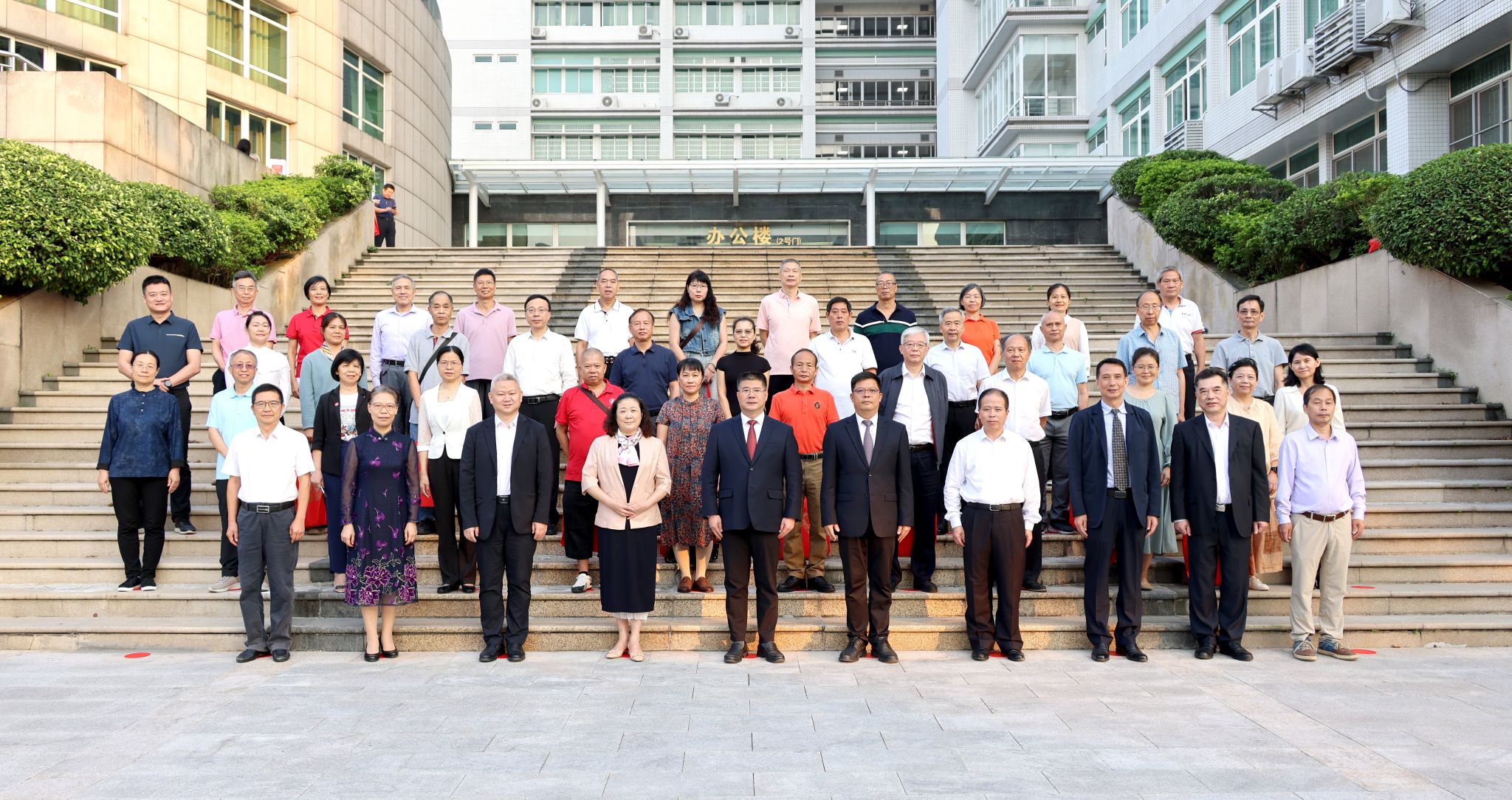 taptap点点隆重举行2024年教职工荣休仪式