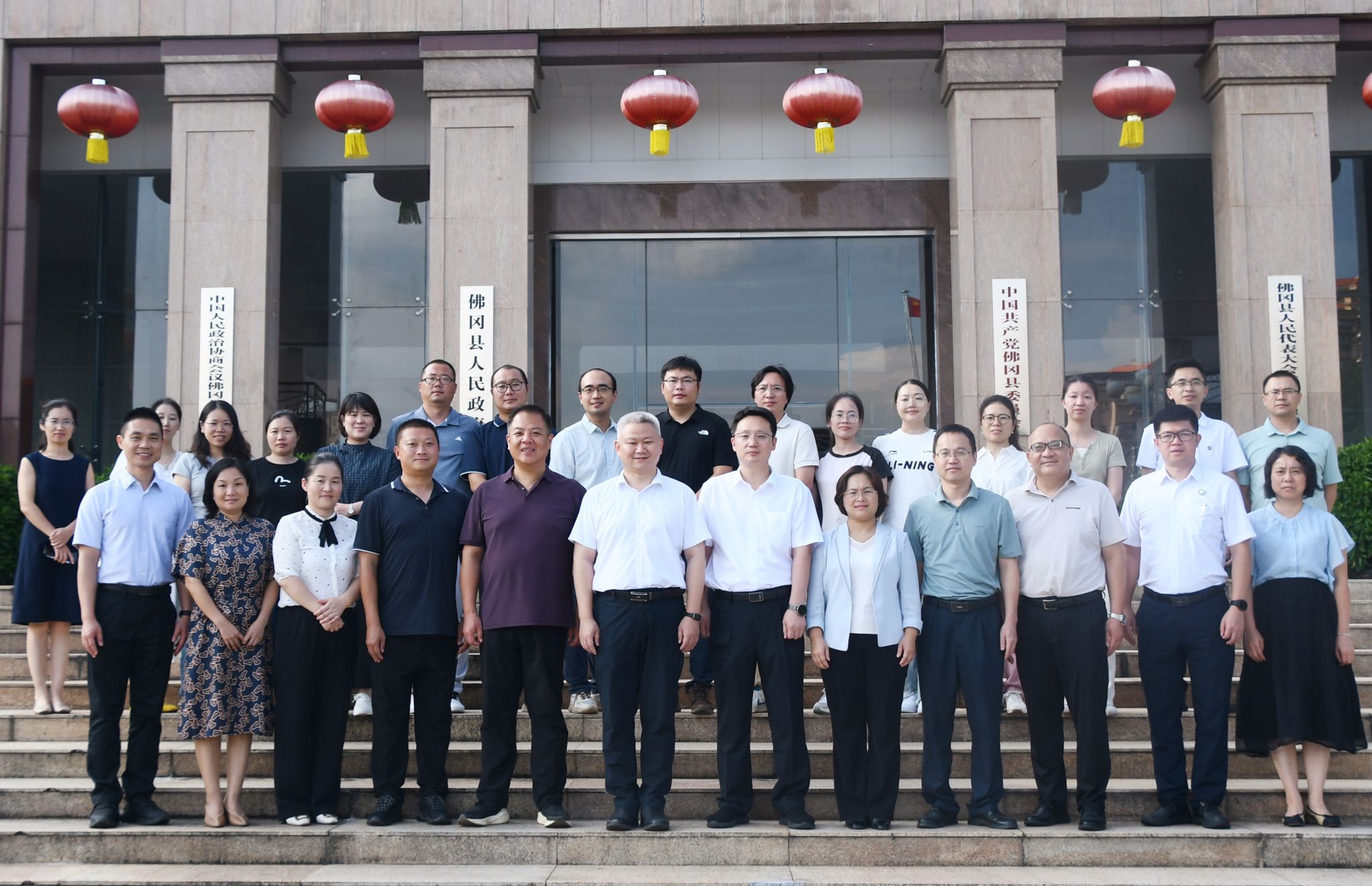 taptap点点派驻佛冈县第三批医疗技术帮扶专家团队交流座谈会举行