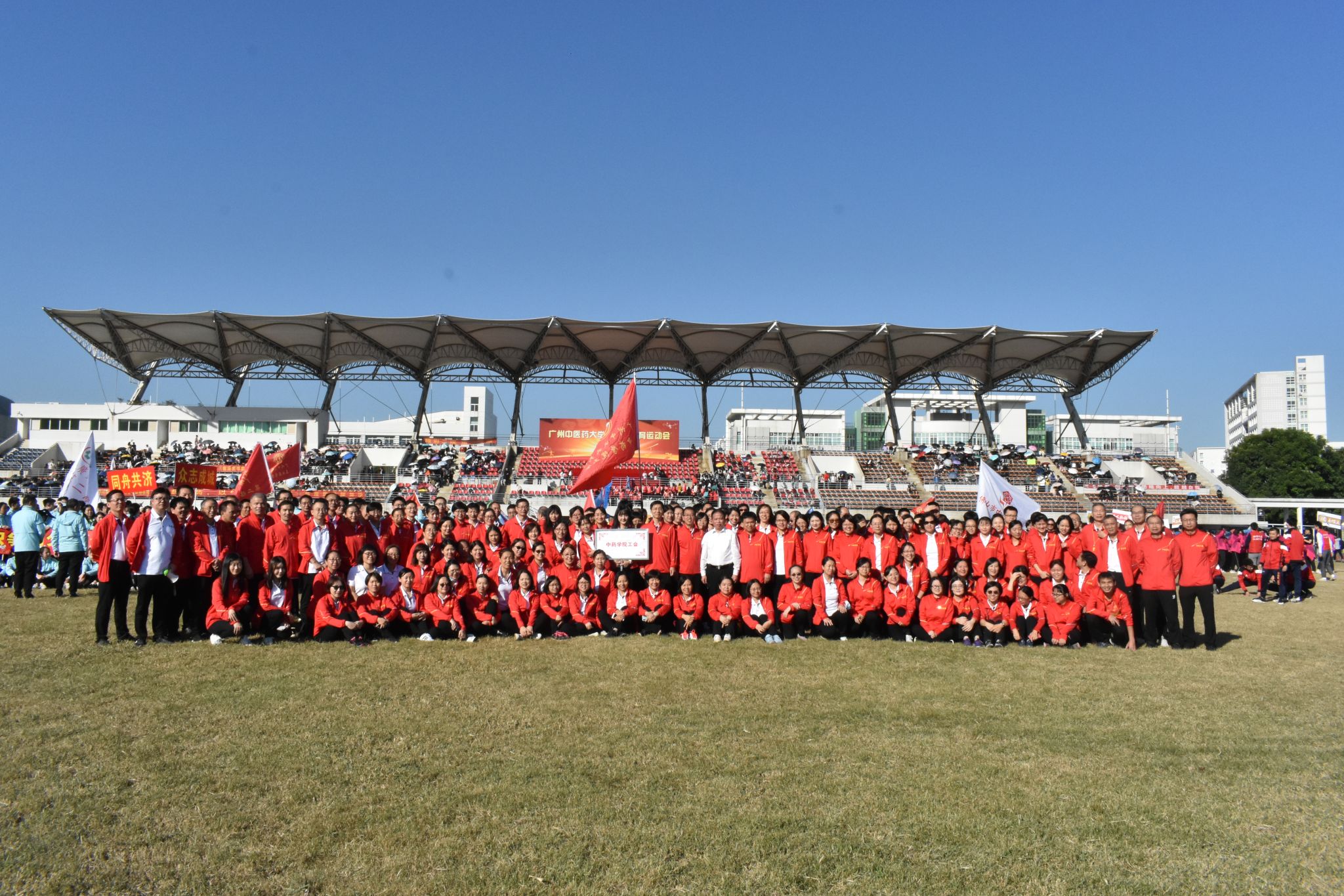 taptap点点再次入选“全国高校黄大年式教师团队”