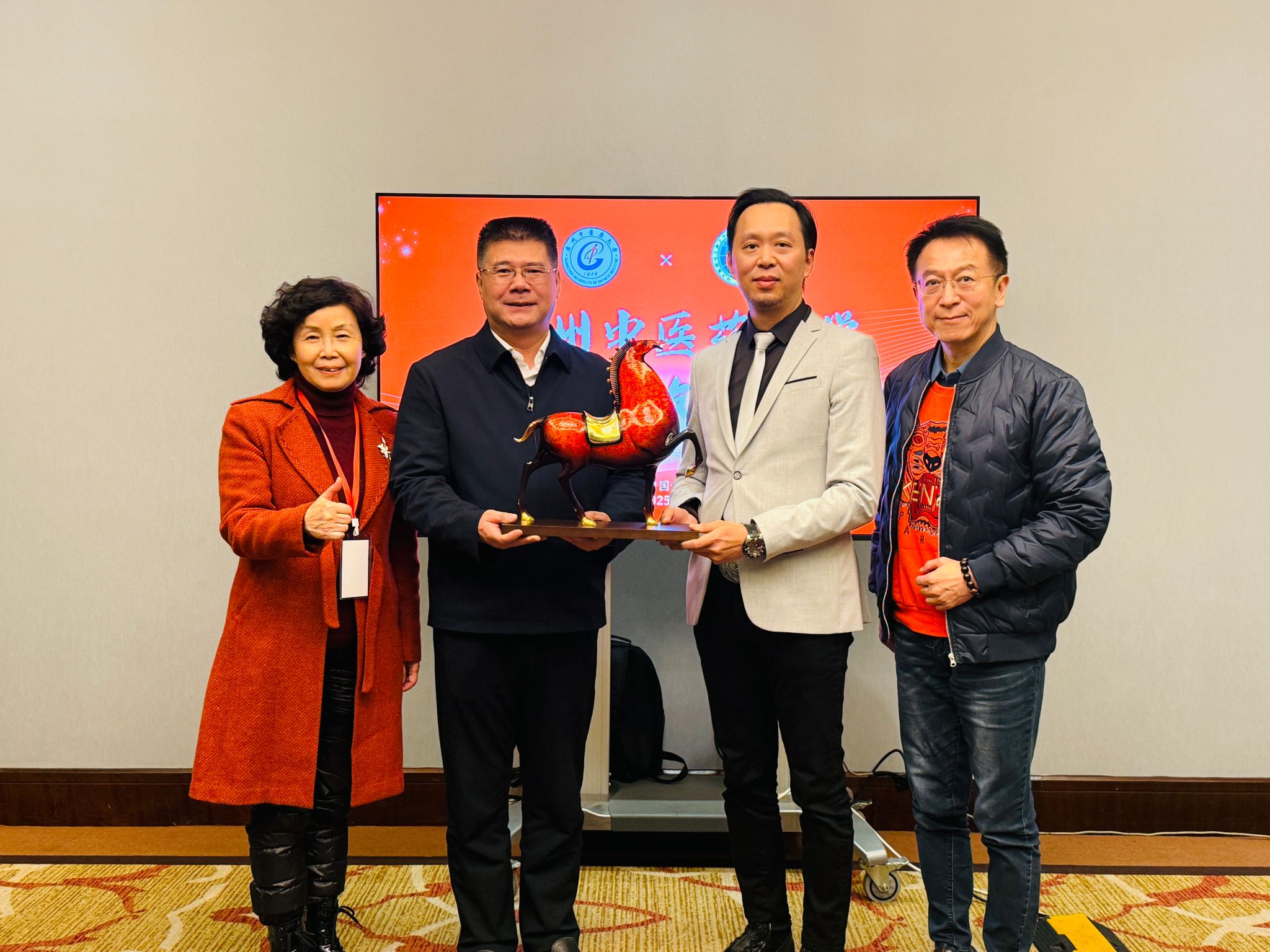 taptap点点与台湾校友座谈会在厦门举行