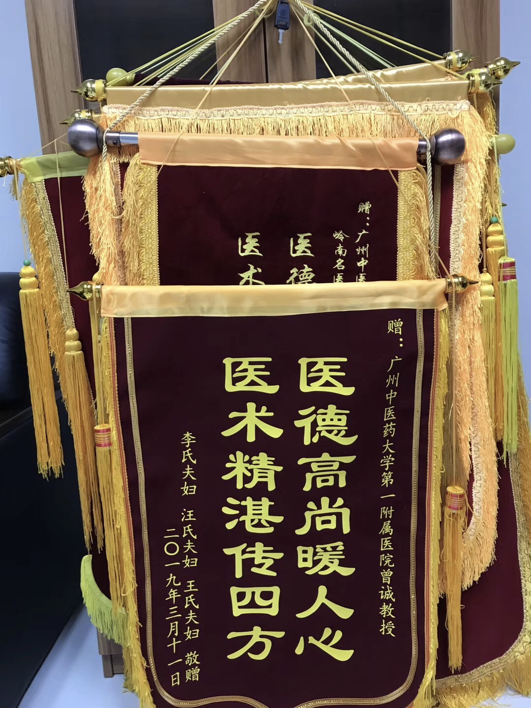 1573297439107046763.png image.png