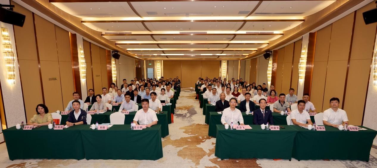 taptap点点举办2025年附属医院干部培训班