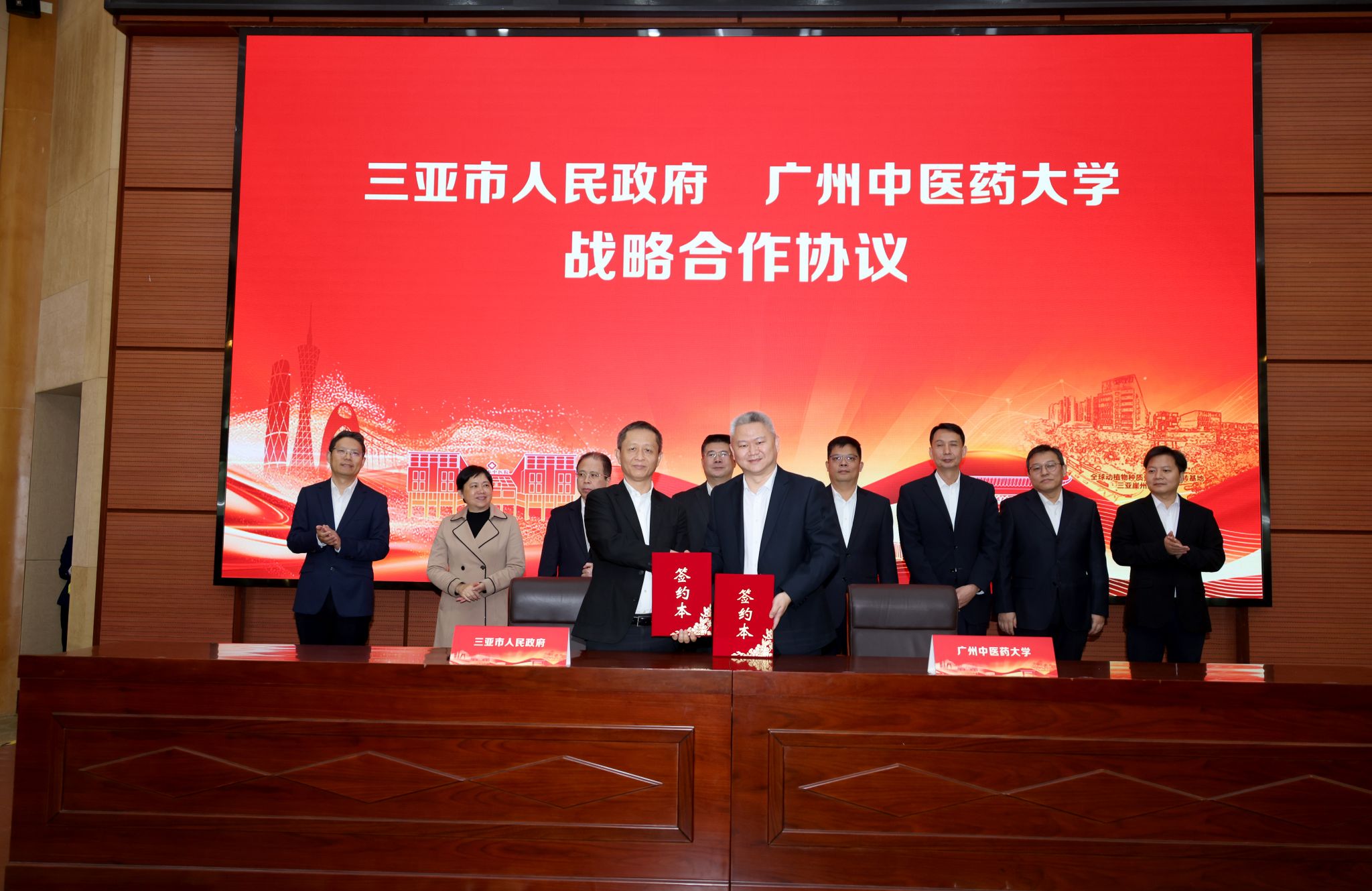 taptap点点与三亚市人民政府签订战略合作协议