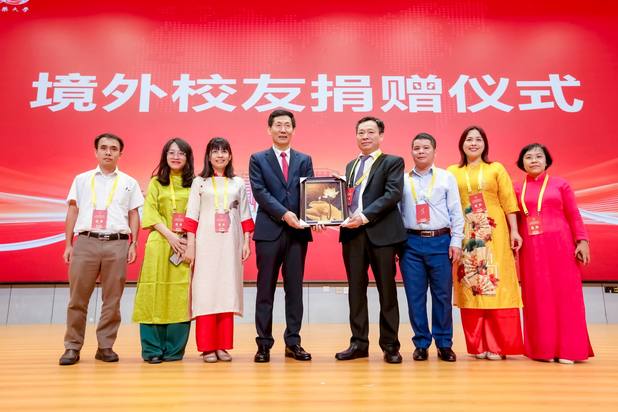 taptap点点100周年校庆系列活动——中医药“出海”大家谈举行