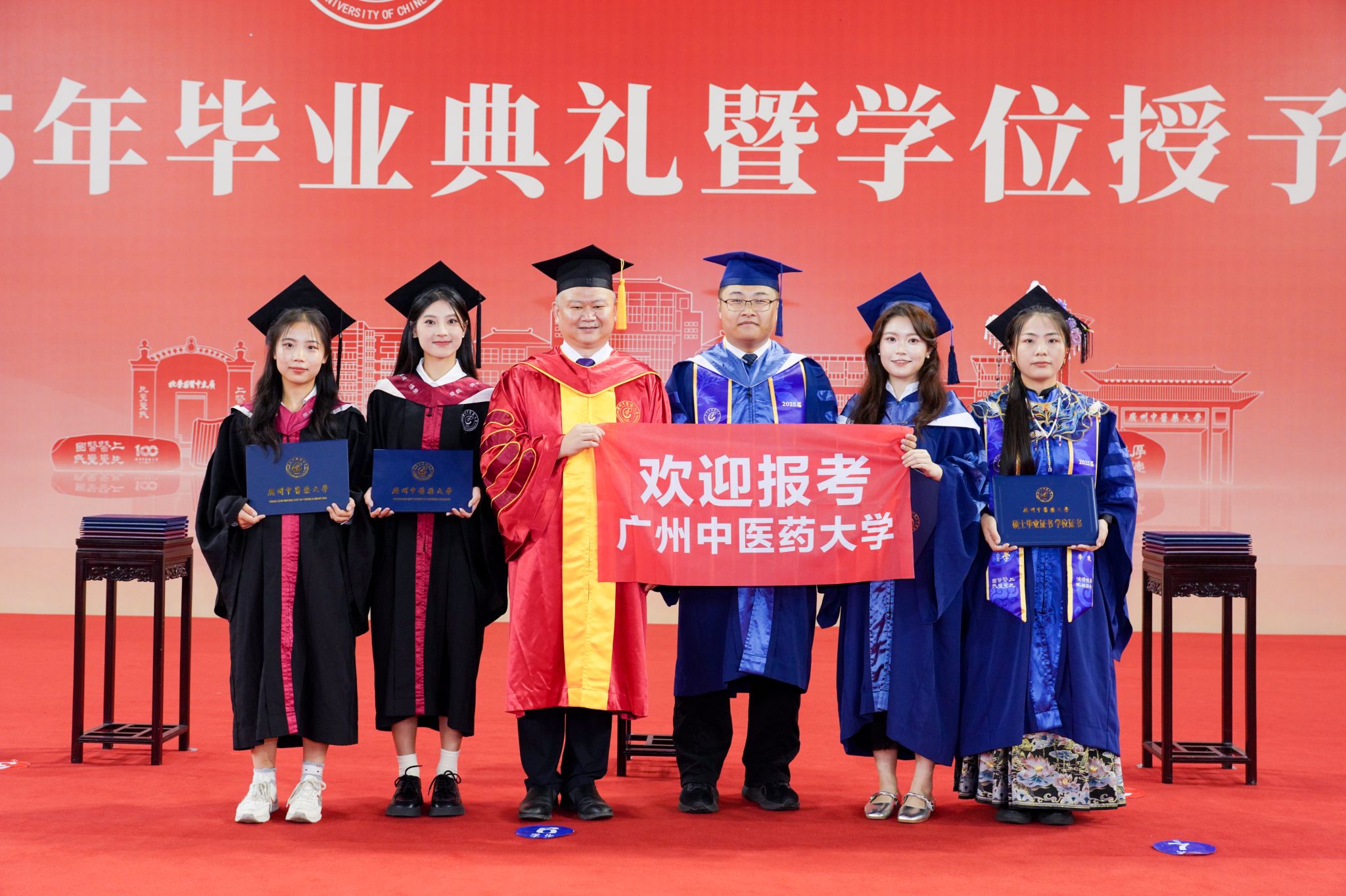 taptap点点校长王宏斌：“势”启新程，共创未来