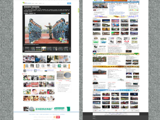 中国青年网刊发组图报道伟德官网新生军训风采