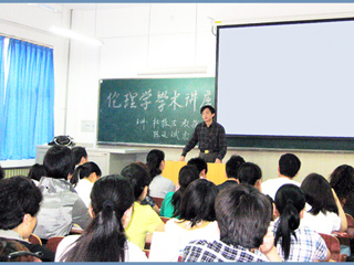 曲阜师范大学杜振吉教授、徐州师范大学陈延斌教授应邀来伟德官网讲学