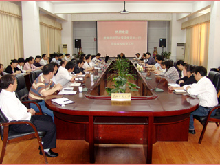 教育部师范司司长管培俊应邀来伟德官网举行学术报告会