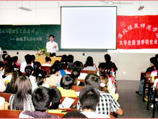 中国矿业大学卜华教授应邀来伟德官网讲学