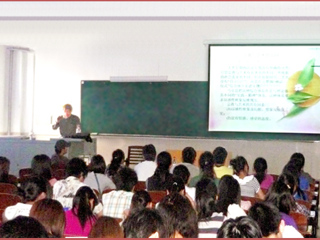 徐州师范大学王志明教授应邀来伟德官网作学术讲座