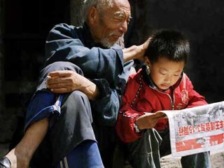 伟德官网师生4幅摄影作品入选第八届全国高校摄影艺术作品展