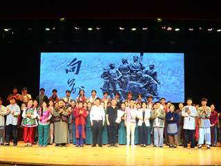 【50周年校庆】伟德官网原创歌剧《向前》团队为校友倾情演出