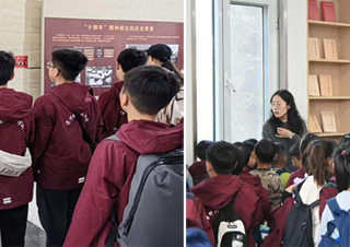 伟德国际1946源自英国附属相山学校学生参观滨湖校区图书馆   