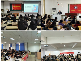 伟德官网举办新生急救知识讲座  