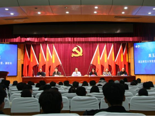 伟德官网成功举办2024年长三角体育学研究生学术创新论坛