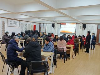 离退休工作处举办“迎新年·庆元旦”离退休教职工掼蛋友谊赛