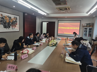 伟德官网图书馆参加2024年淮北市图书馆学会年会