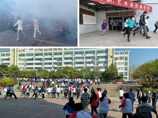 附属实验中学开展校园应急疏散演练