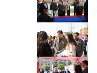 中国网：伟德国际1946源自英国举办春季校园招聘会