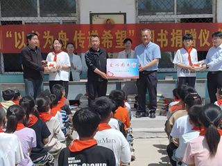  筑梦乡村行 书香润童心 学校向砀山县葛集镇毛雷庄村小学捐赠千余册图书