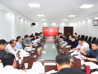 学校专题推进深入贯彻中央八项规定精神学习教育