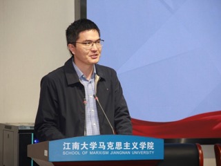 【校友风采】江南大学马克思主义学院院长、博士生导师—侯勇