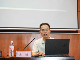 伟德官网举办第十六届安徽省百所高校百万大学生科普创意创新大赛宣讲会